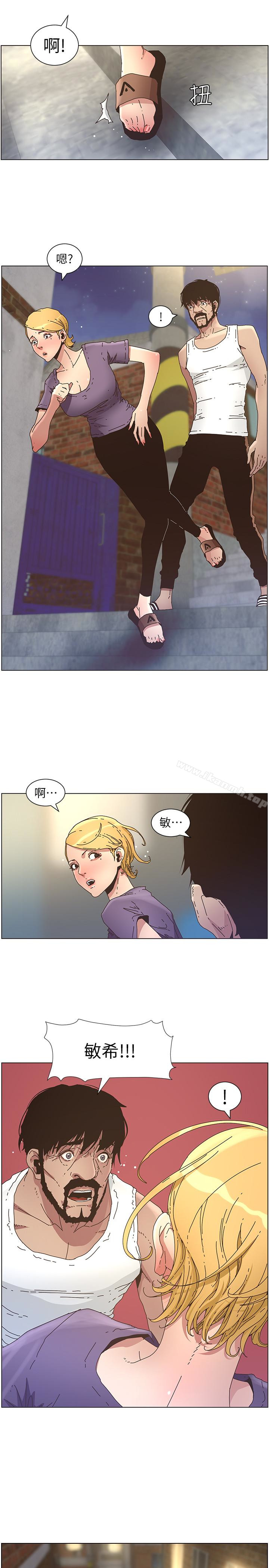 韩国漫画姐妹与继父韩漫_姐妹与继父-第25话-大女儿诱人的胸部在线免费阅读-韩国漫画-第17张图片