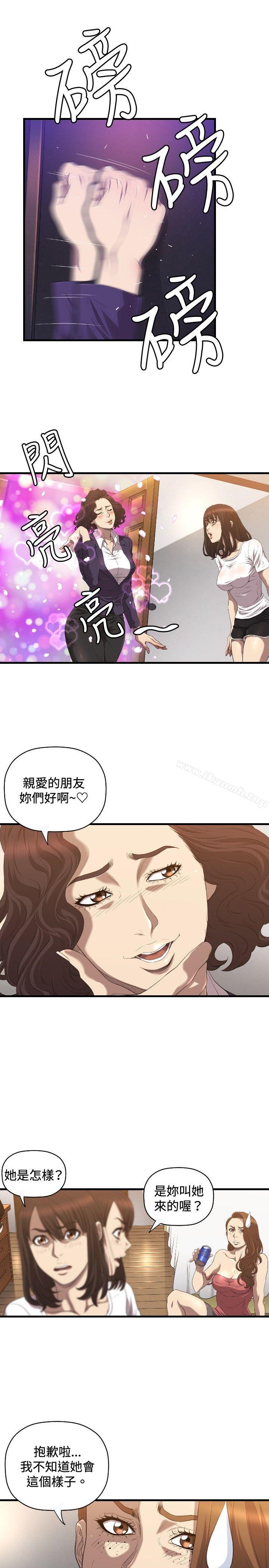 韩国漫画索多玛俱乐部(完结)韩漫_索多玛俱乐部(完结)-第18话在线免费阅读-韩国漫画-第16张图片