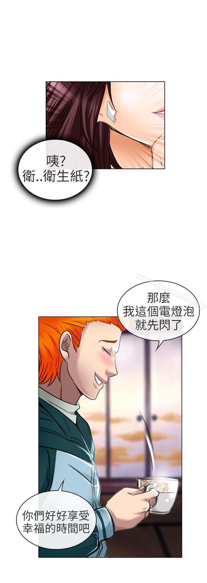 韩国漫画夏美我的爱韩漫_夏美我的爱-第21话在线免费阅读-韩国漫画-第19张图片