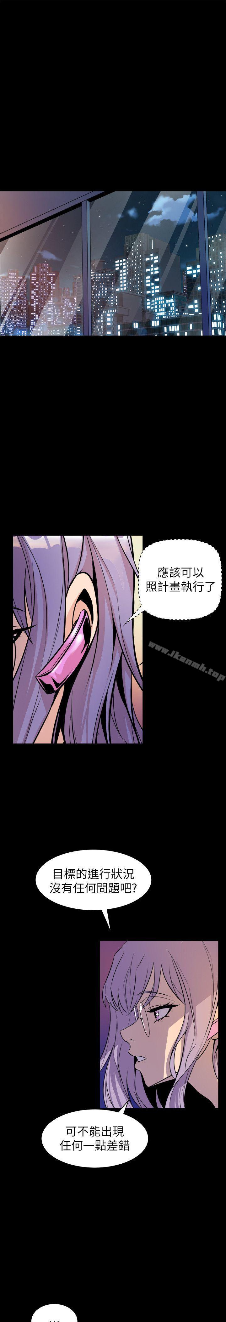 韩国漫画窥视韩漫_窥视-第33话---要一起洗澡吗?在线免费阅读-韩国漫画-第5张图片