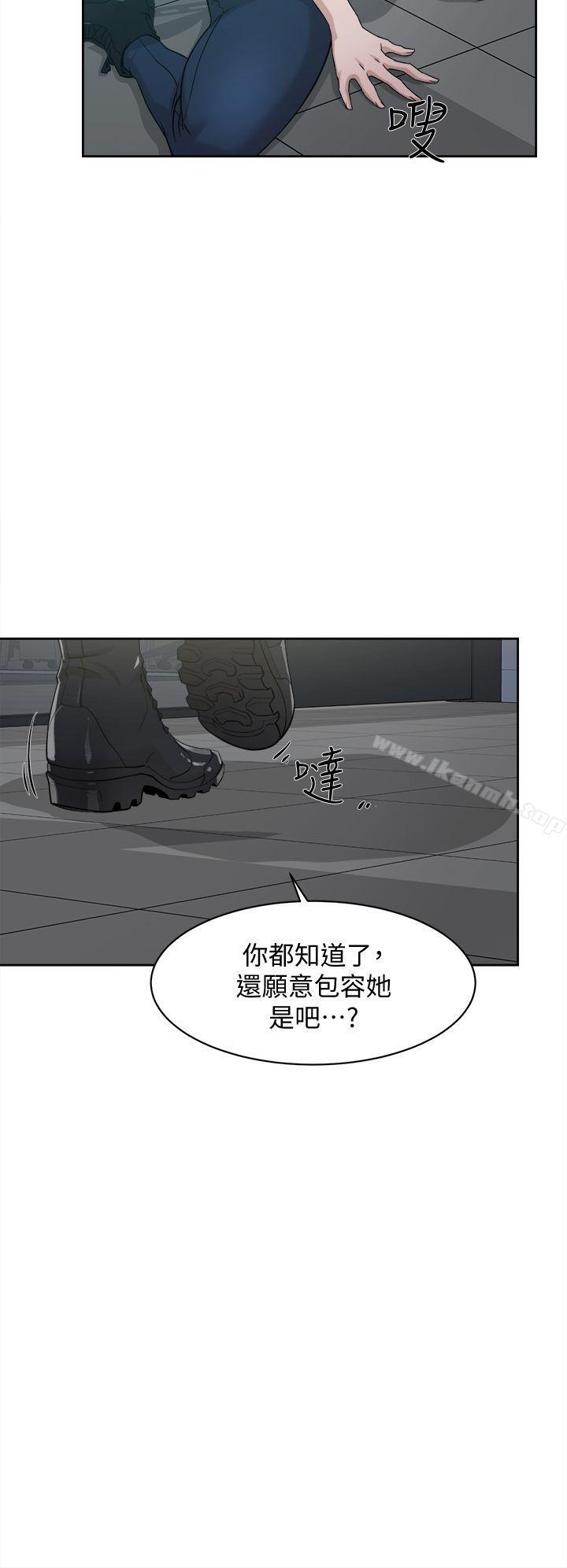 韩国漫画她的高跟鞋(无删减)韩漫_她的高跟鞋(无删减)-第69话-你都知道了还能包容她吗?在线免费阅读-韩国漫画-第31张图片