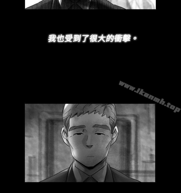 韩国漫画Video(完结)韩漫_Video(完结)-Ep.1-同床异梦17在线免费阅读-韩国漫画-第4张图片