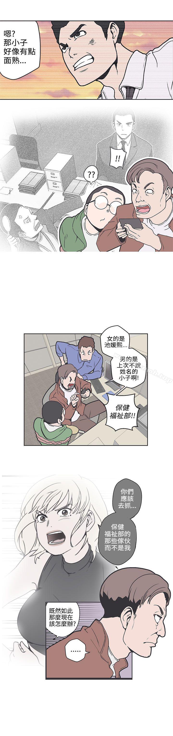 韩国漫画LOVE-爱的导航G韩漫_LOVE-爱的导航G-第36话在线免费阅读-韩国漫画-第13张图片