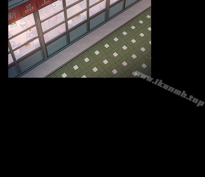 韩国漫画致命游戏韩漫_致命游戏-第3话-勾引别人男友的下场在线免费阅读-韩国漫画-第15张图片