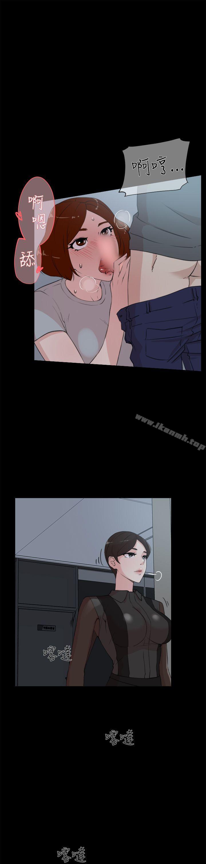 韩国漫画她的高跟鞋(无删减)韩漫_她的高跟鞋(无删减)-第13话在线免费阅读-韩国漫画-第19张图片