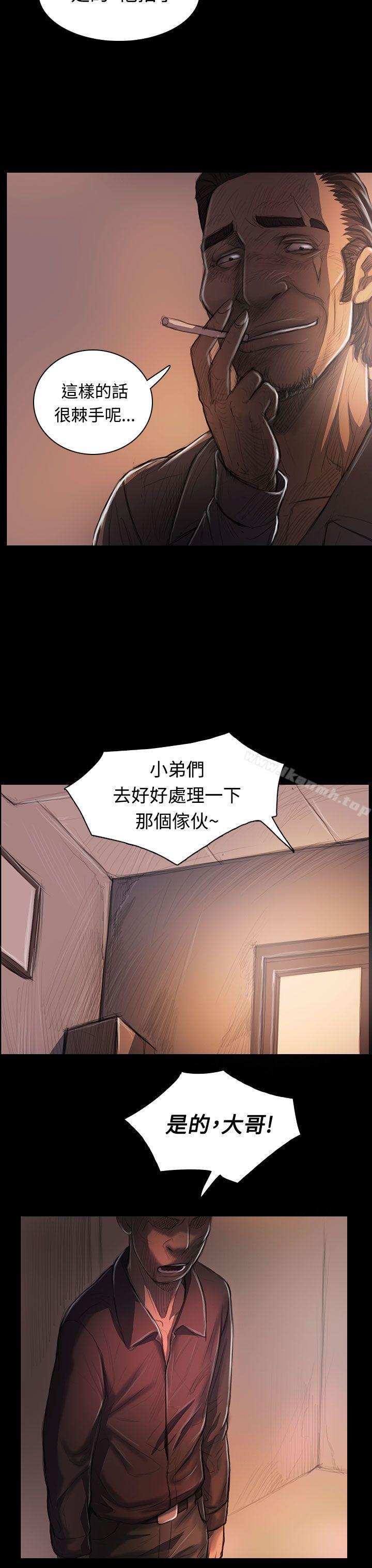 韩国漫画姐姐:-莲韩漫_姐姐:-莲-第27话在线免费阅读-韩国漫画-第8张图片