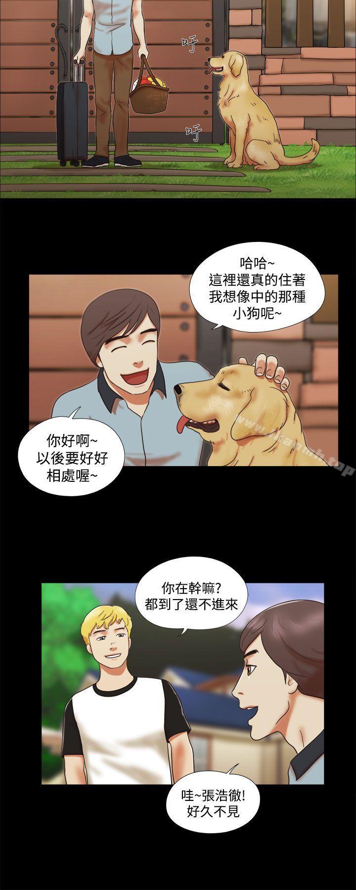 韩国漫画She：我的魅惑女友韩漫_She：我的魅惑女友-第3话在线免费阅读-韩国漫画-第16张图片