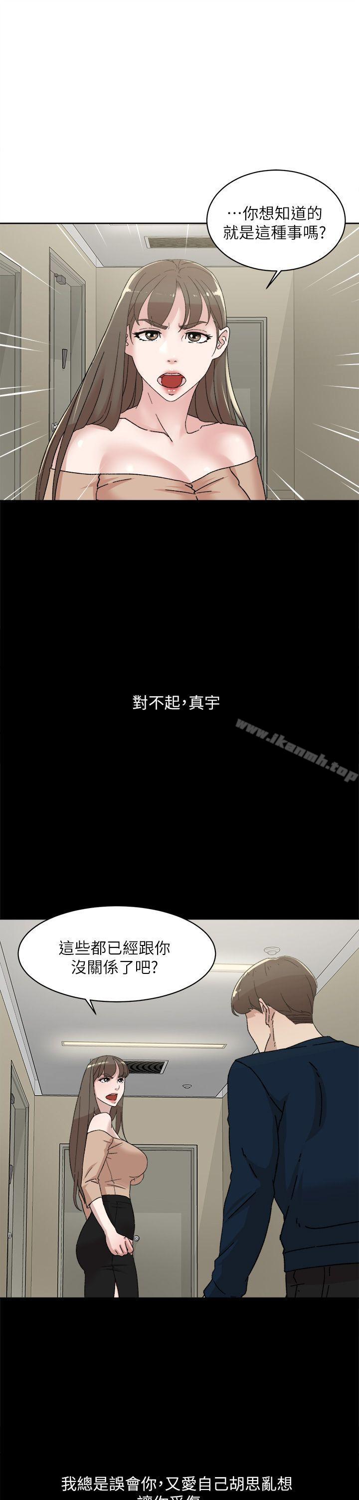 韩国漫画她的高跟鞋(无删减)韩漫_她的高跟鞋(无删减)-第76话-昨晚发生的事在线免费阅读-韩国漫画-第25张图片