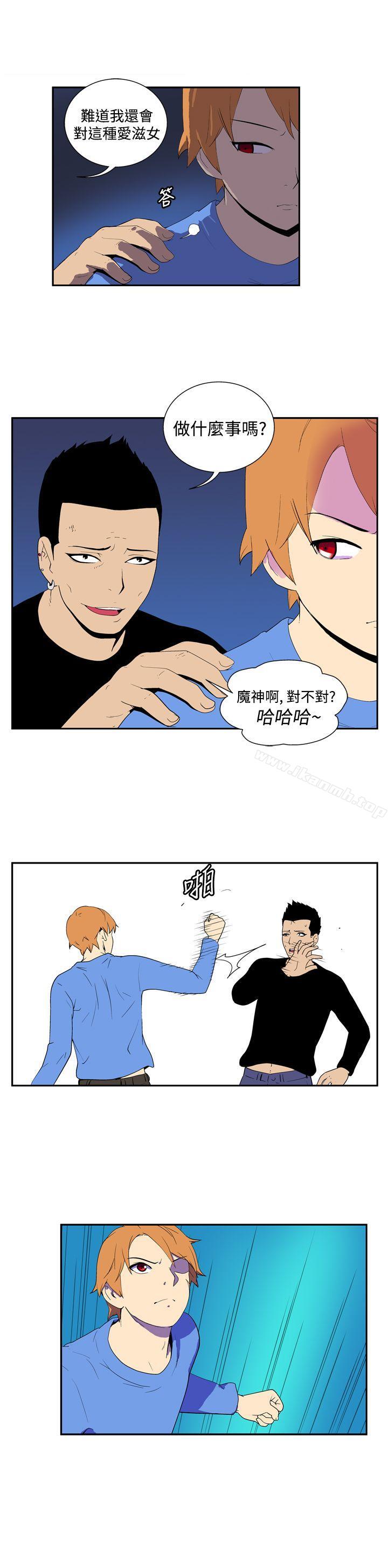 韩国漫画她的秘密空间(完结)韩漫_她的秘密空间(完结)-第五十一话在线免费阅读-韩国漫画-第7张图片