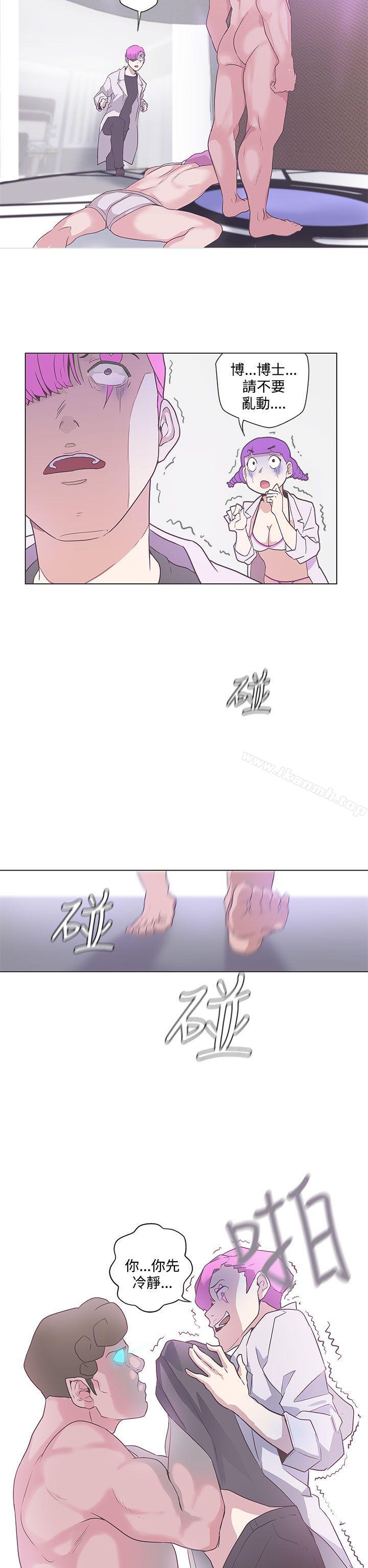 韩国漫画LOVE-爱的导航G韩漫_LOVE-爱的导航G-第49话在线免费阅读-韩国漫画-第13张图片