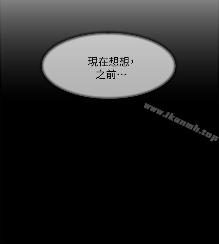 韩国漫画她的高跟鞋(无删减)韩漫_她的高跟鞋(无删减)-第107话-确认一下彼此身体合不合吧!在线免费阅读-韩国漫画-第10张图片