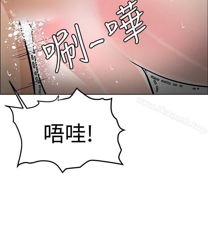 韩国漫画催眠师韩漫_催眠师-第31话在线免费阅读-韩国漫画-第4张图片