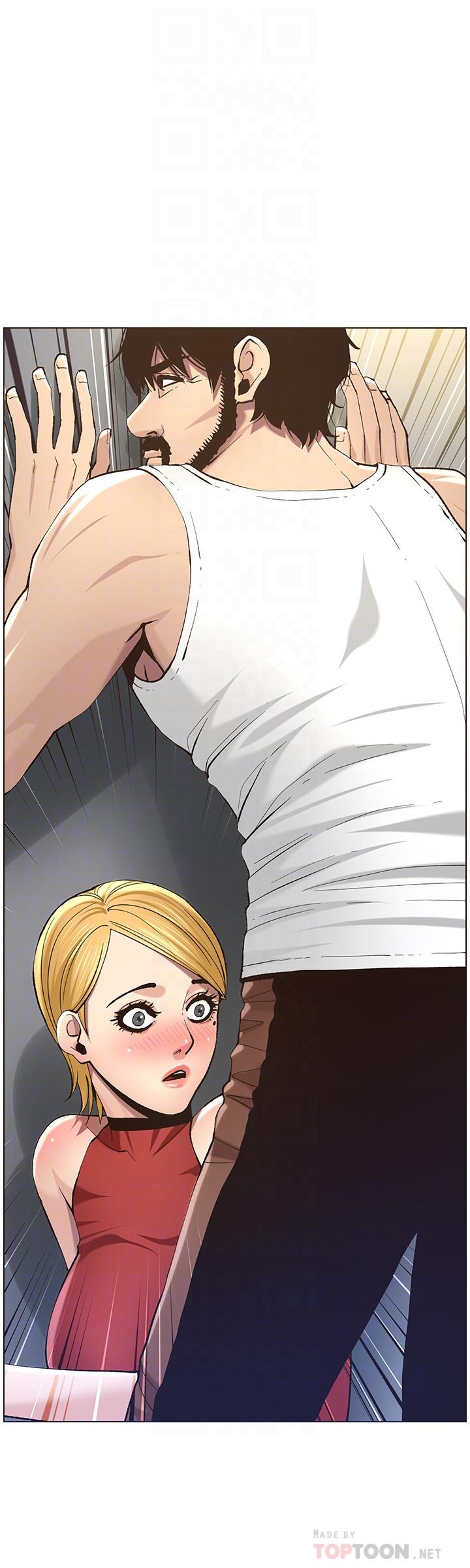 韩国漫画姐妹与继父韩漫_姐妹与继父-第50话-性事不满足就变心在线免费阅读-韩国漫画-第12张图片