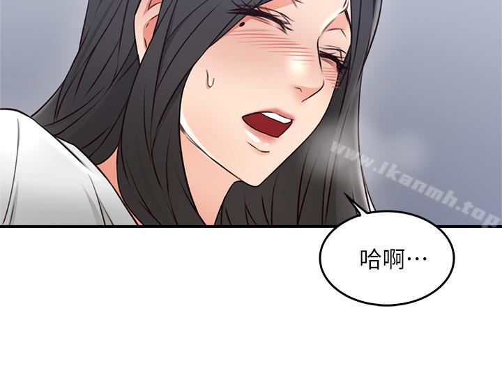 韩国漫画邻居人妻韩漫_邻居人妻-第19话-你在我老婆面前干什么在线免费阅读-韩国漫画-第36张图片