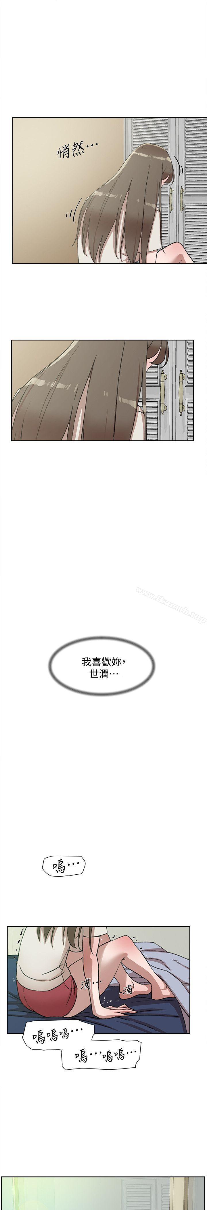 韩国漫画她的高跟鞋(无删减)韩漫_她的高跟鞋(无删减)-第83话-真宇，马上来我家在线免费阅读-韩国漫画-第23张图片