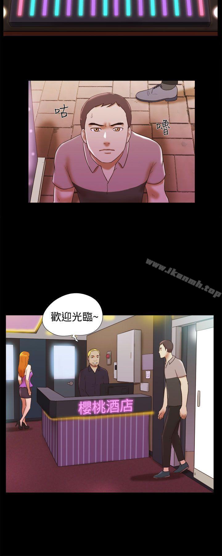 韩国漫画She：我的魅惑女友韩漫_She：我的魅惑女友-第33话在线免费阅读-韩国漫画-第14张图片