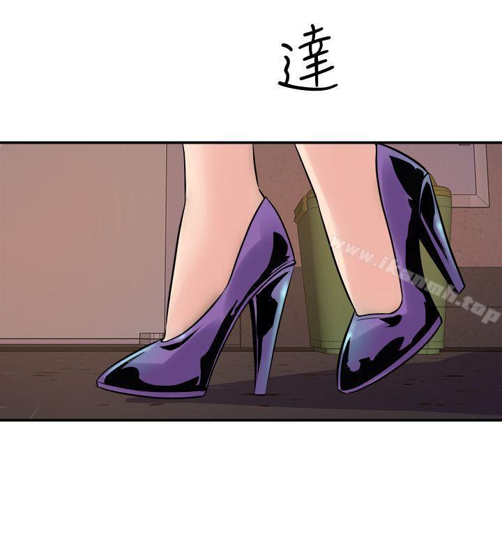 韩国漫画窥视韩漫_窥视-第35话---趁现在还很兴奋在线免费阅读-韩国漫画-第32张图片