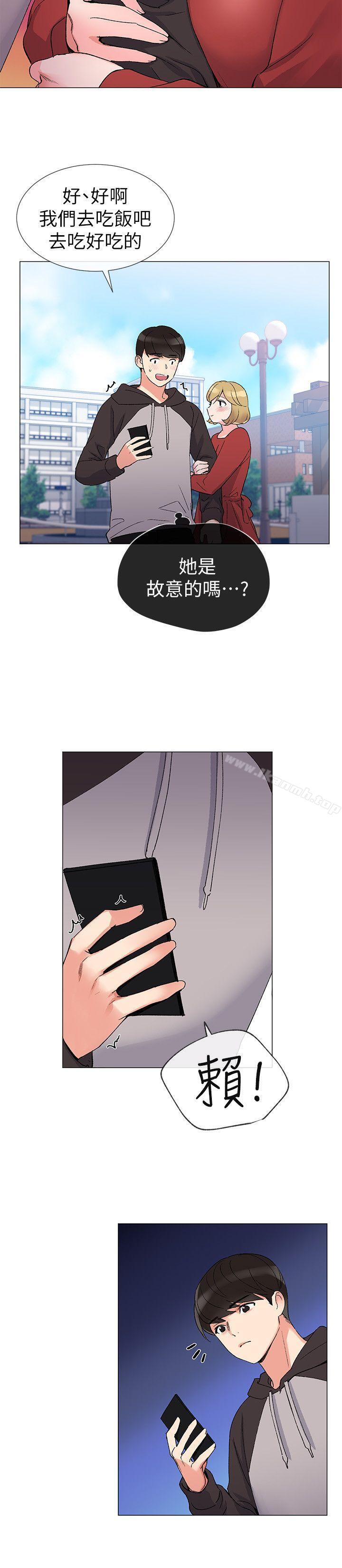 韩国漫画重考生韩漫_重考生-第19话-展开反击的丹雅在线免费阅读-韩国漫画-第21张图片