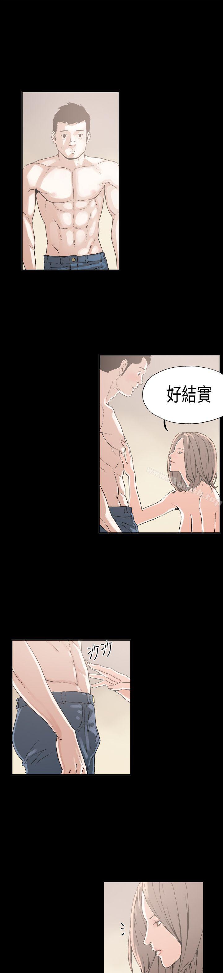 韩国漫画丑闻第一季(完结)韩漫_丑闻第一季(完结)-第23话在线免费阅读-韩国漫画-第6张图片