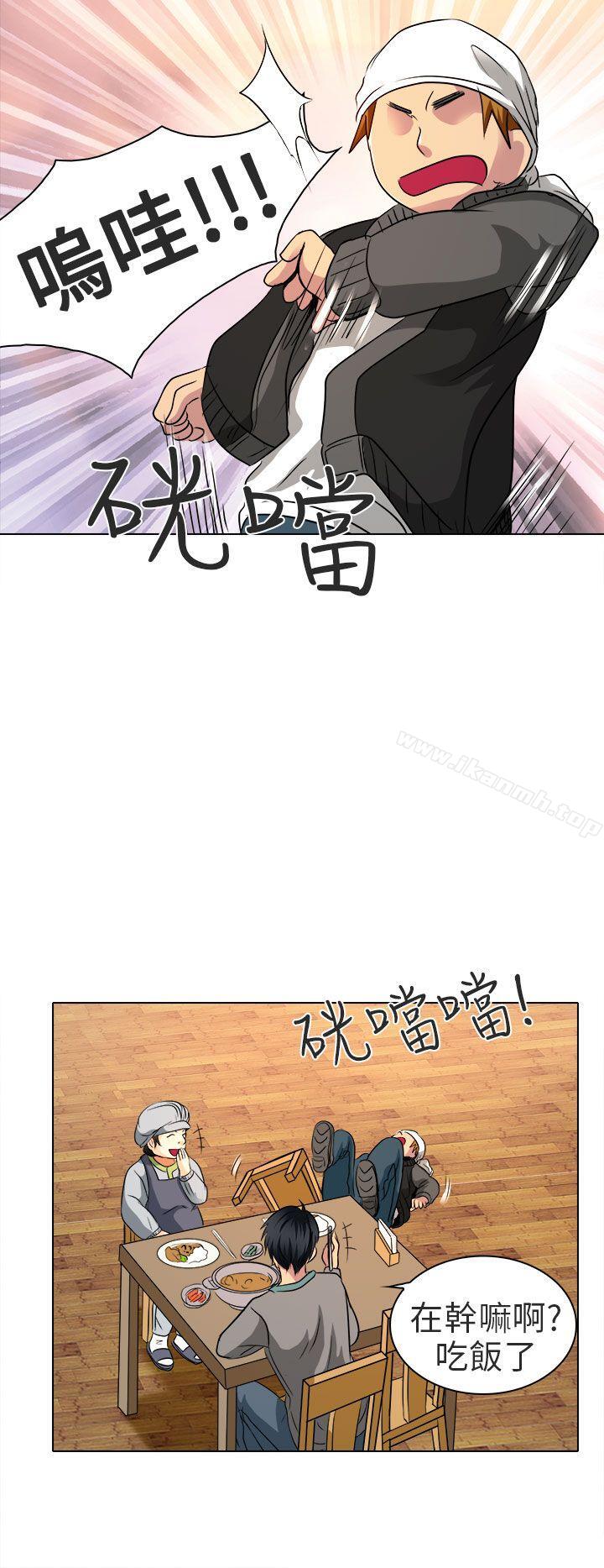 韩国漫画夏美我的爱韩漫_夏美我的爱-第11话在线免费阅读-韩国漫画-第23张图片