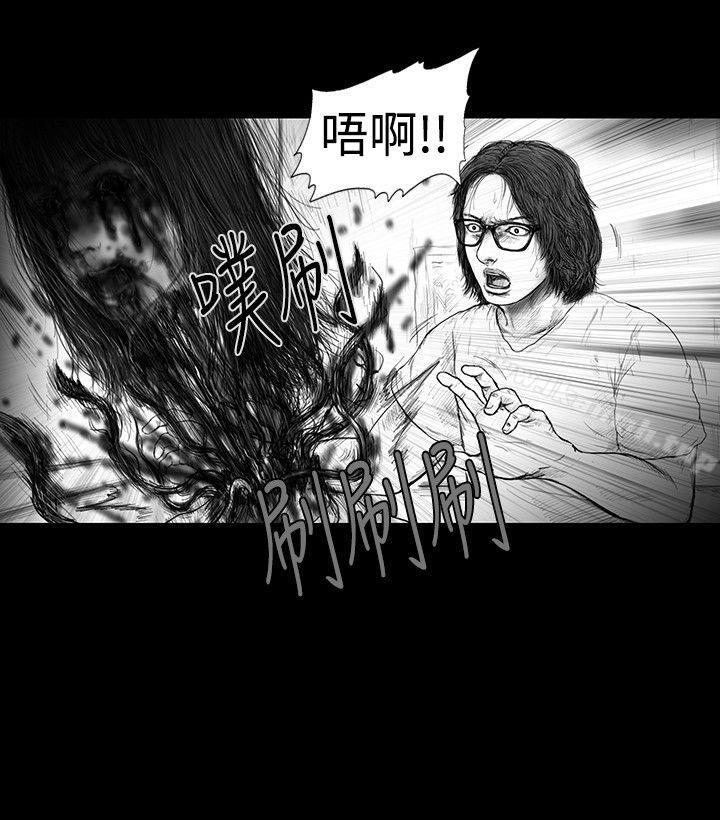 韩国漫画SEED-The-Beginning韩漫_SEED-The-Beginning-第11话在线免费阅读-韩国漫画-第4张图片