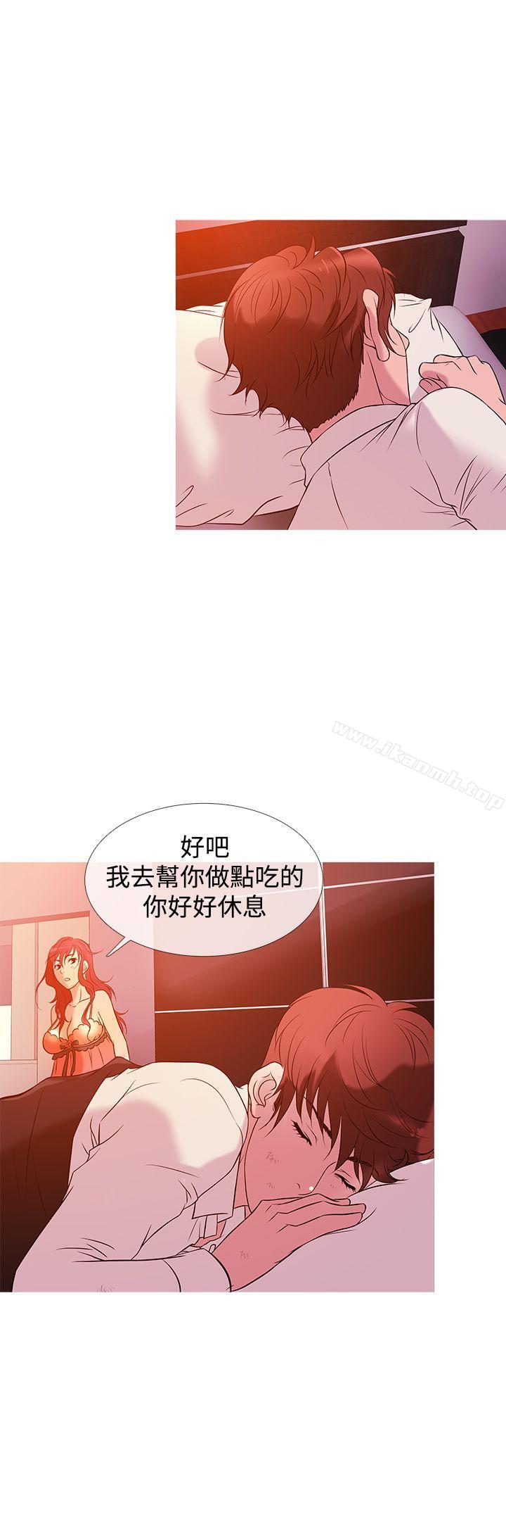 韩国漫画鸭王（无删减）韩漫_鸭王（无删减）-第28话在线免费阅读-韩国漫画-第16张图片