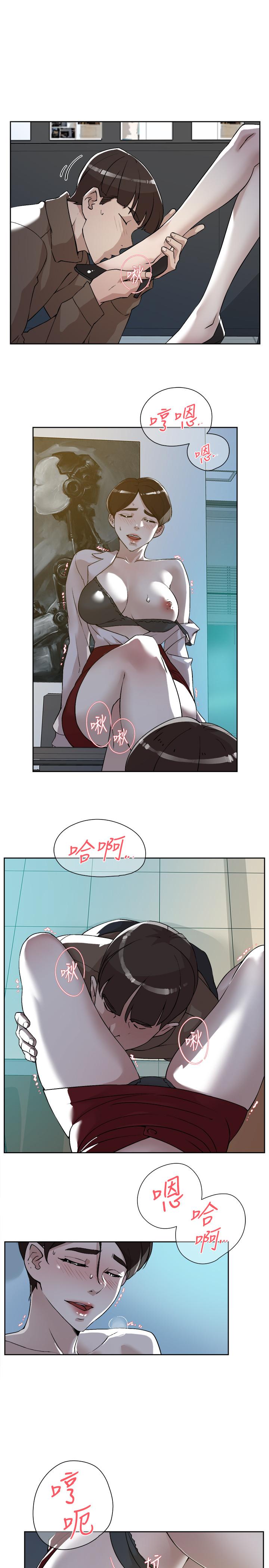 韩国漫画她的高跟鞋(无删减)韩漫_她的高跟鞋(无删减)-第125话-真宇，你进步不少嘛在线免费阅读-韩国漫画-第7张图片