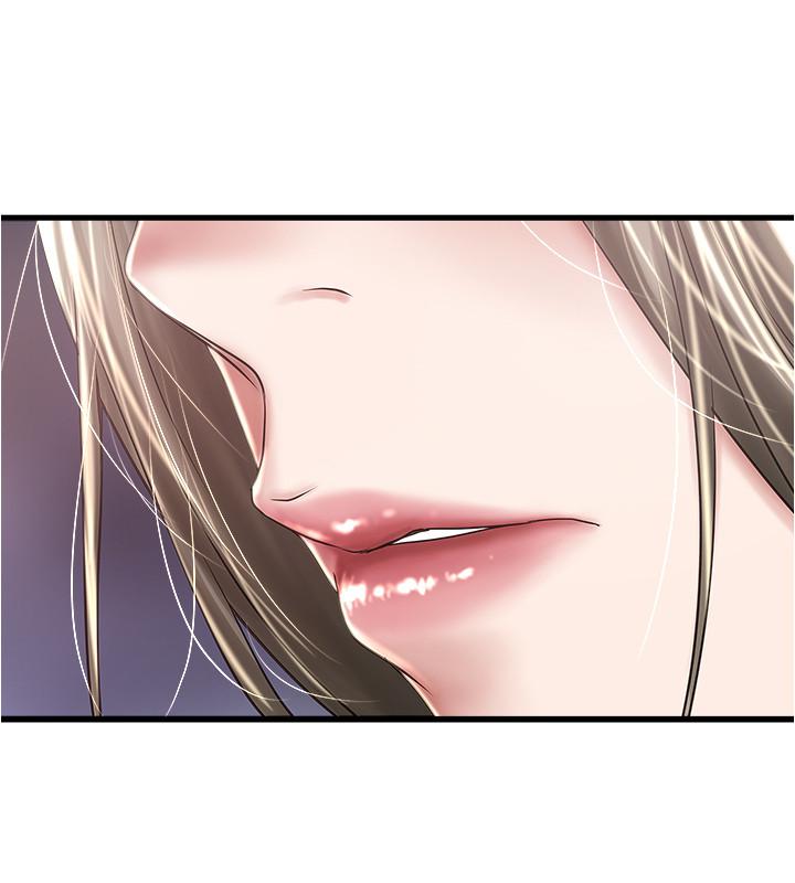 韩国漫画下女,初希韩漫_下女,初希-第80话-从一开始就有计划的接近在线免费阅读-韩国漫画-第24张图片