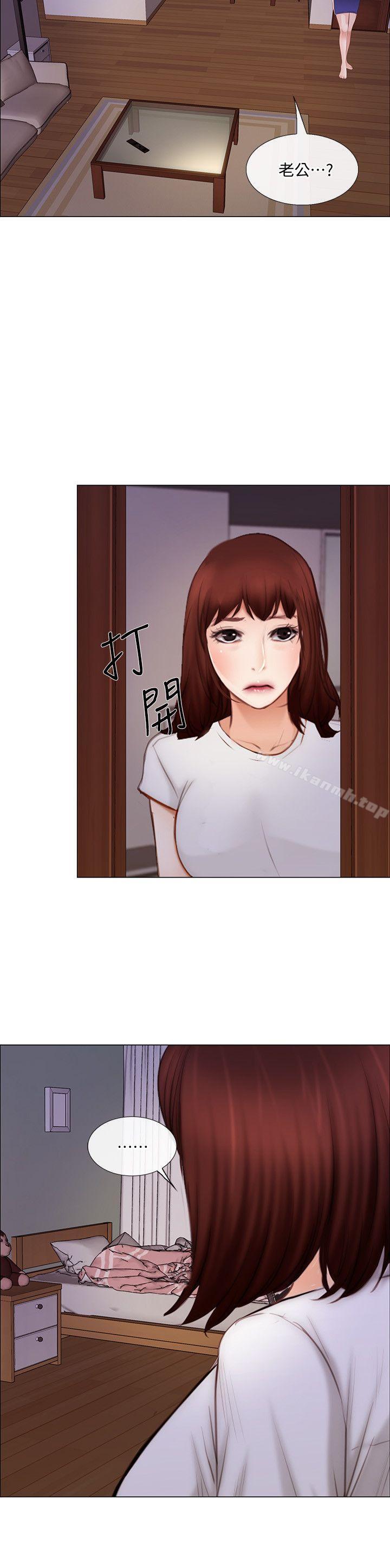 韩国漫画人夫的悸动韩漫_人夫的悸动-第27话-背著妻子…在线免费阅读-韩国漫画-第24张图片