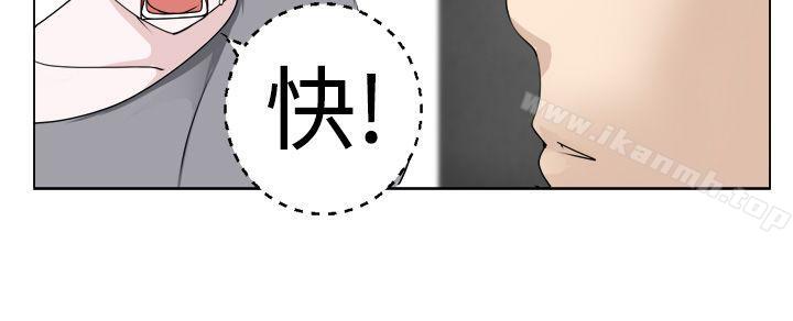 韩国漫画为爱而生-法兰克赵韩漫_为爱而生-法兰克赵-第5话在线免费阅读-韩国漫画-第10张图片