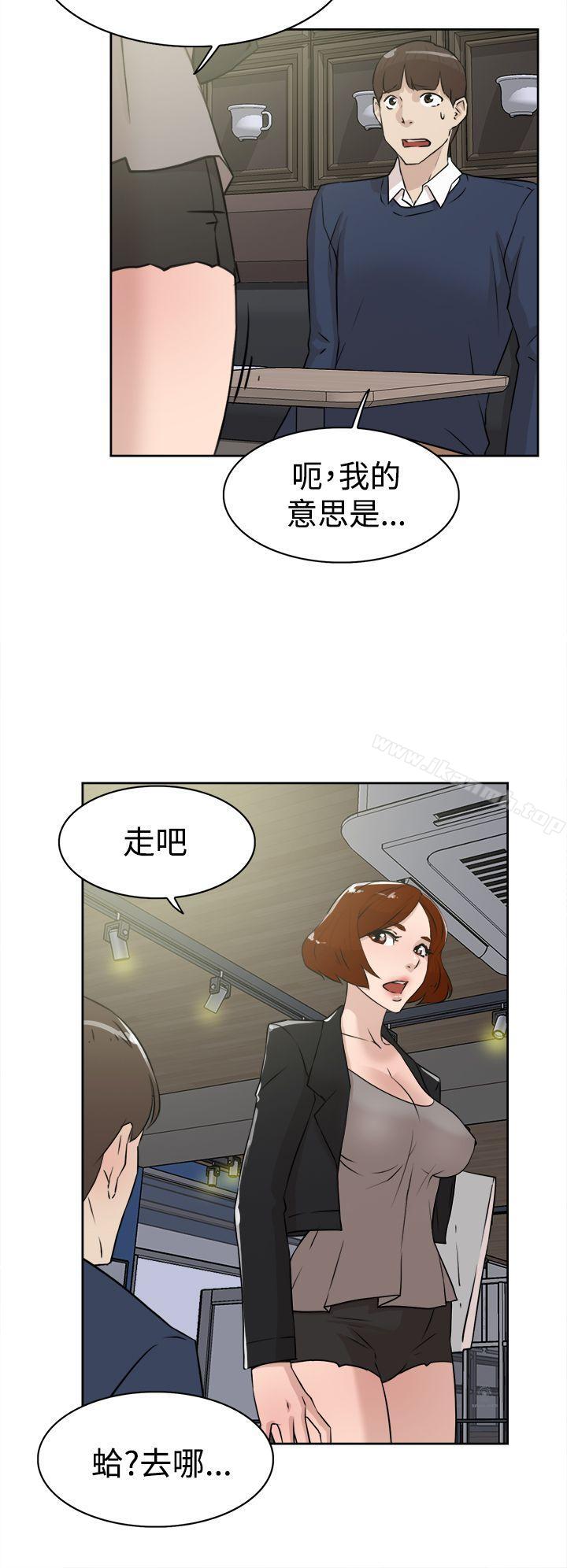 韩国漫画她的高跟鞋(无删减)韩漫_她的高跟鞋(无删减)-第23话在线免费阅读-韩国漫画-第8张图片