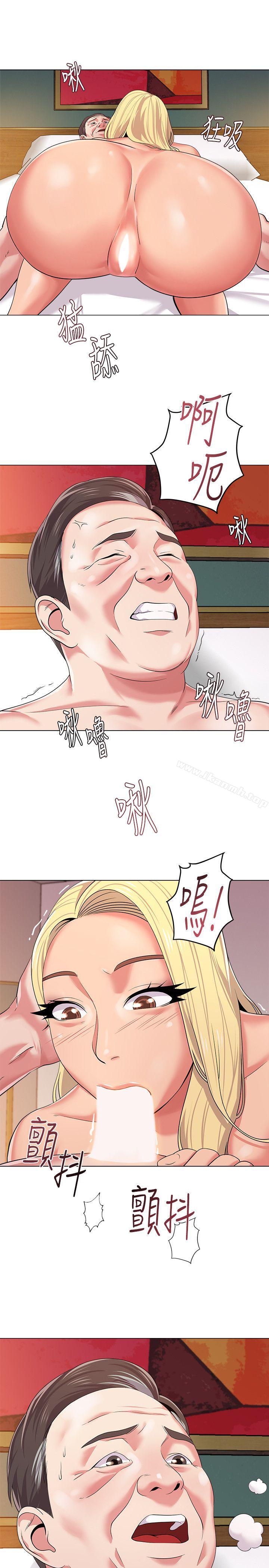 韩国漫画堕落教师韩漫_堕落教师-第14话-宝英的秘密被洁西卡发现了在线免费阅读-韩国漫画-第10张图片