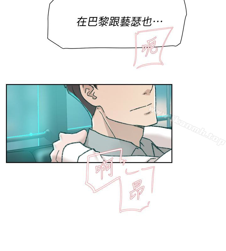 韩国漫画她的高跟鞋(无删减)韩漫_她的高跟鞋(无删减)-第109话-无法抗拒她的魅力在线免费阅读-韩国漫画-第16张图片