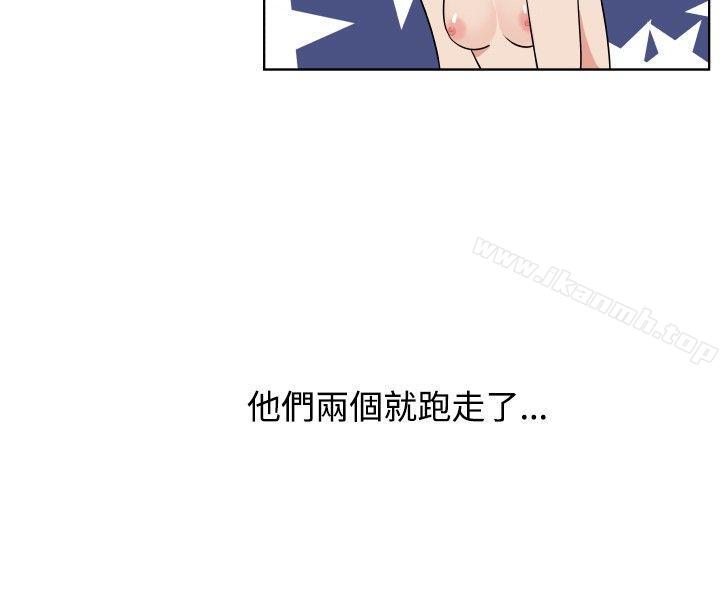 韩国漫画调教女大生韩漫_调教女大生-第30话在线免费阅读-韩国漫画-第6张图片