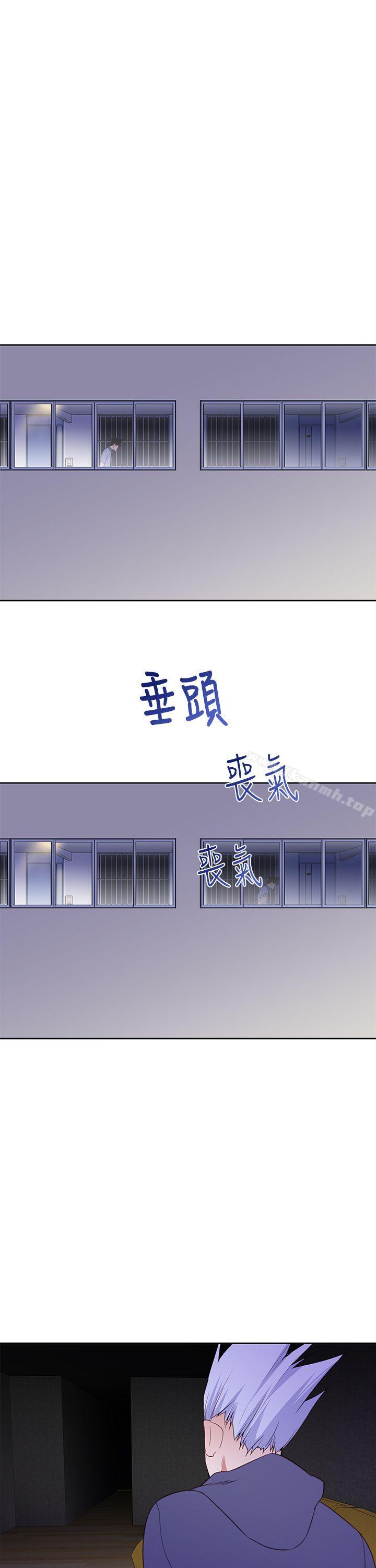 韩国漫画他的那里(完结)韩漫_他的那里(完结)-第26话在线免费阅读-韩国漫画-第15张图片