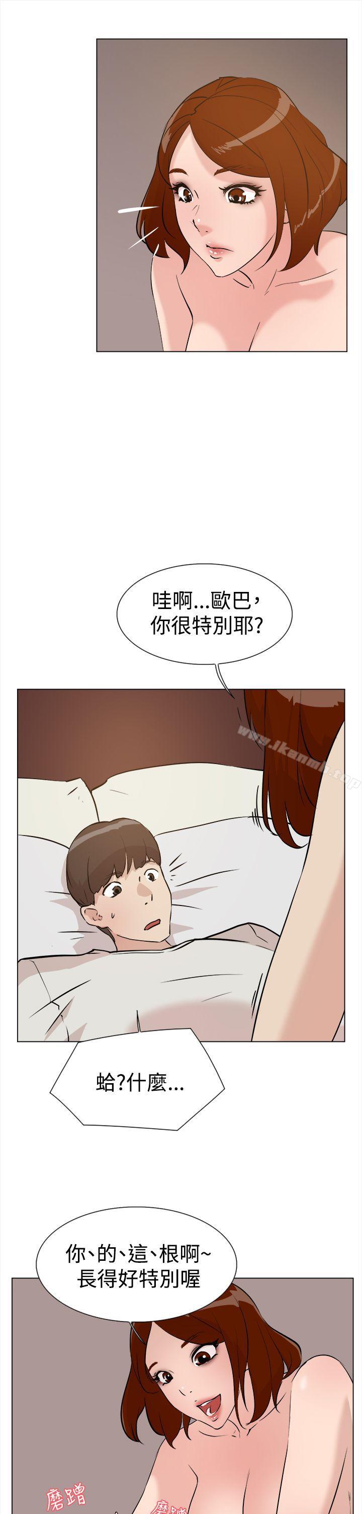 韩国漫画她的高跟鞋(无删减)韩漫_她的高跟鞋(无删减)-第8话在线免费阅读-韩国漫画-第7张图片