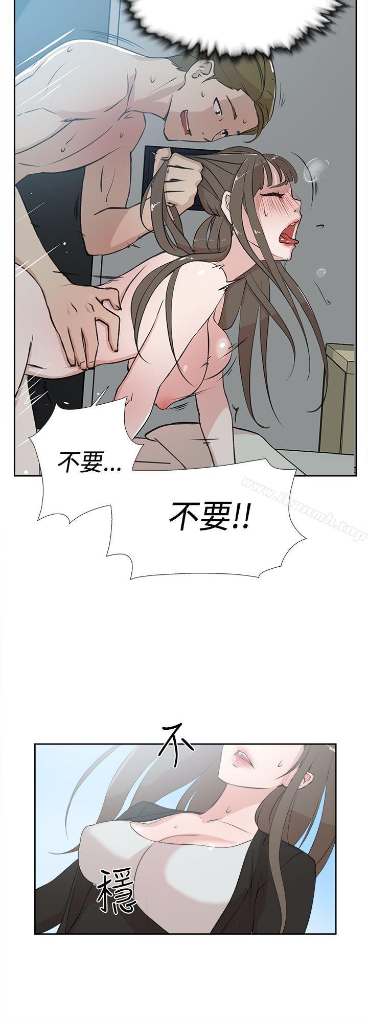 韩国漫画她的高跟鞋(无删减)韩漫_她的高跟鞋(无删减)-第16话在线免费阅读-韩国漫画-第8张图片