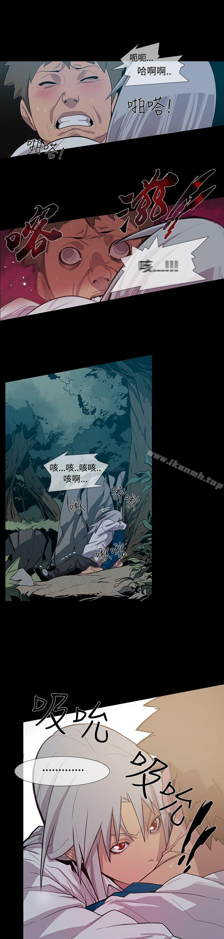 韩国漫画獠牙(完结)韩漫_獠牙(完结)-第1季-最终话在线免费阅读-韩国漫画-第21张图片