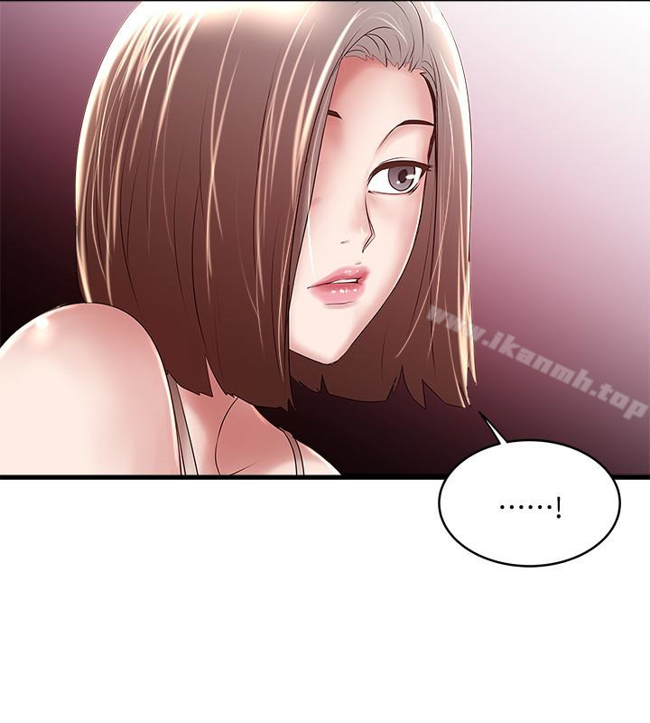 韩国漫画下女,初希韩漫_下女,初希-第43话-态度转变的花瑛在线免费阅读-韩国漫画-第21张图片