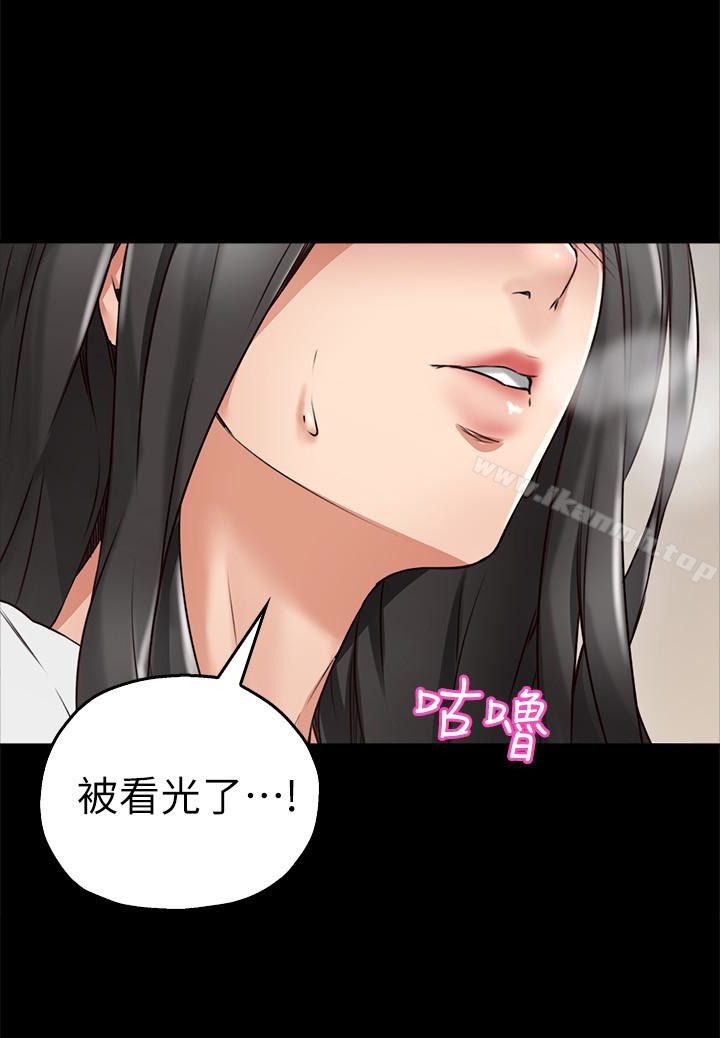 韩国漫画邻居人妻韩漫_邻居人妻-第4话-乔安的癖好在线免费阅读-韩国漫画-第22张图片