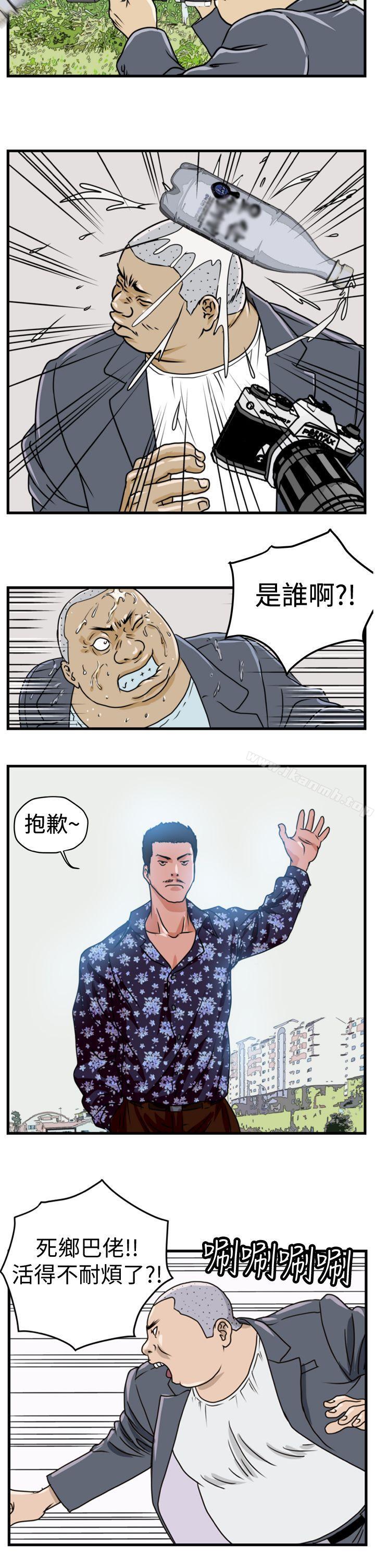 韩国漫画暴徒(完结)韩漫_暴徒(完结)-Preview在线免费阅读-韩国漫画-第2张图片