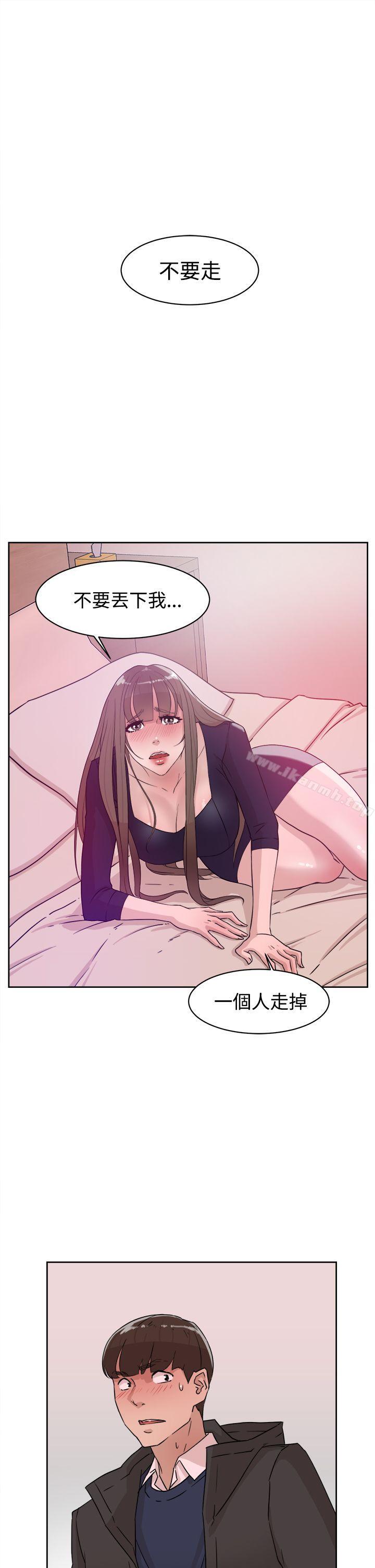 韩国漫画她的高跟鞋(无删减)韩漫_她的高跟鞋(无删减)-第31话在线免费阅读-韩国漫画-第27张图片