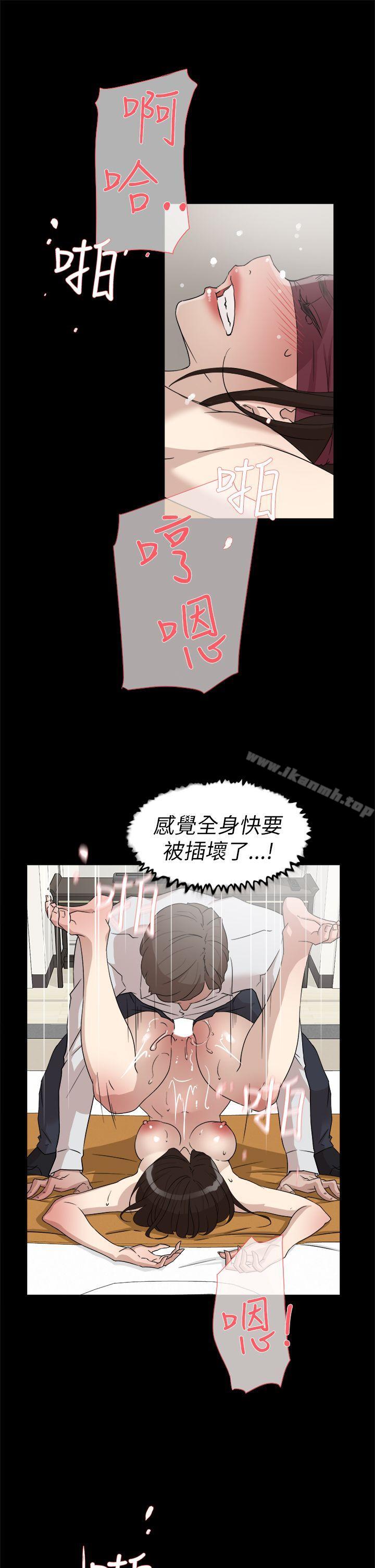 韩国漫画她的高跟鞋(无删减)韩漫_她的高跟鞋(无删减)-第39话在线免费阅读-韩国漫画-第5张图片