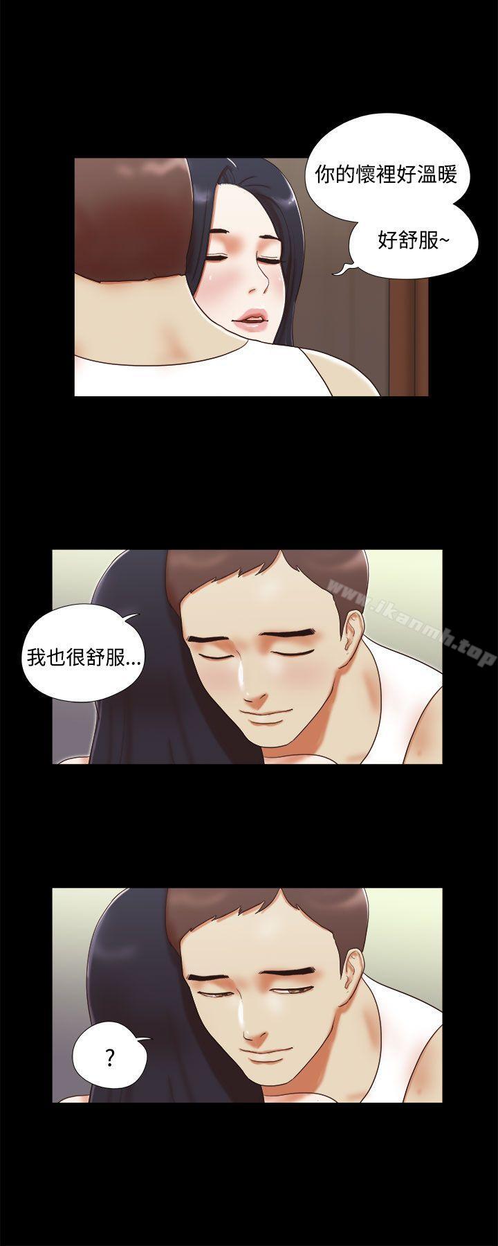 韩国漫画She：我的魅惑女友韩漫_She：我的魅惑女友-第12话在线免费阅读-韩国漫画-第12张图片