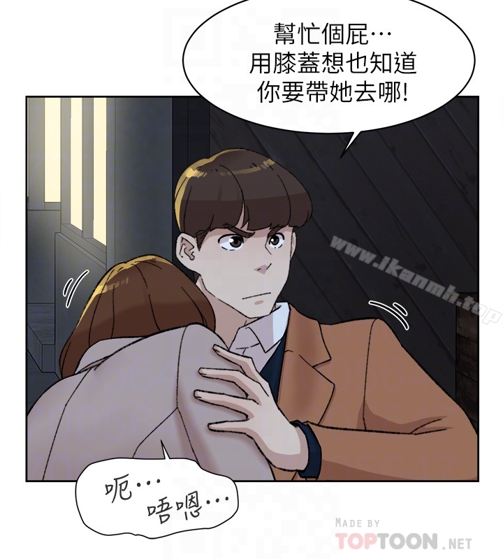 韩国漫画她的高跟鞋(无删减)韩漫_她的高跟鞋(无删减)-第103话-跟我上床吧在线免费阅读-韩国漫画-第31张图片