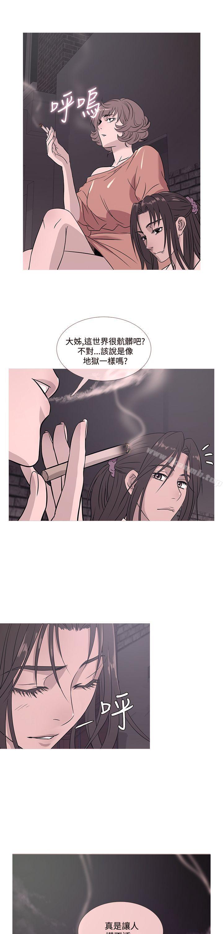 韩国漫画鸭王（无删减）韩漫_鸭王（无删减）-第52话在线免费阅读-韩国漫画-第1张图片