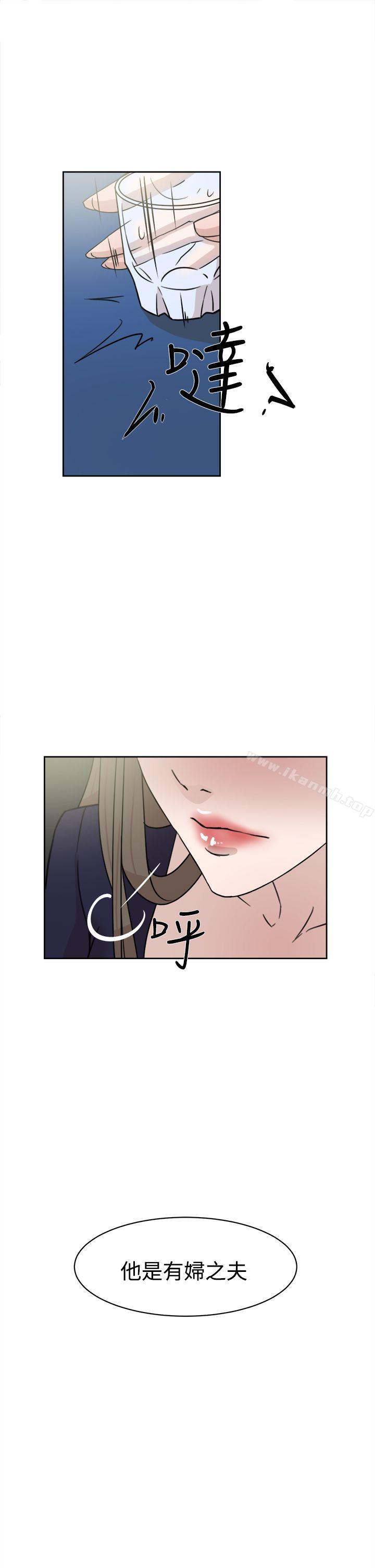 韩国漫画她的高跟鞋(无删减)韩漫_她的高跟鞋(无删减)-第31话在线免费阅读-韩国漫画-第7张图片