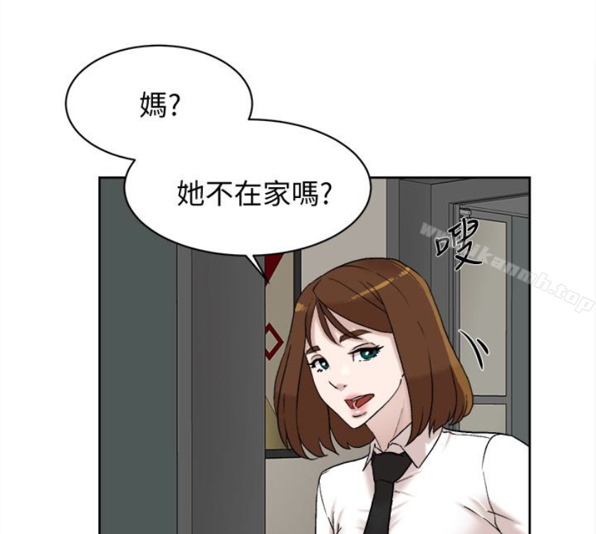 韩国漫画她的高跟鞋(无删减)韩漫_她的高跟鞋(无删减)-第94话-你觉得她真的喜欢你吗?在线免费阅读-韩国漫画-第82张图片