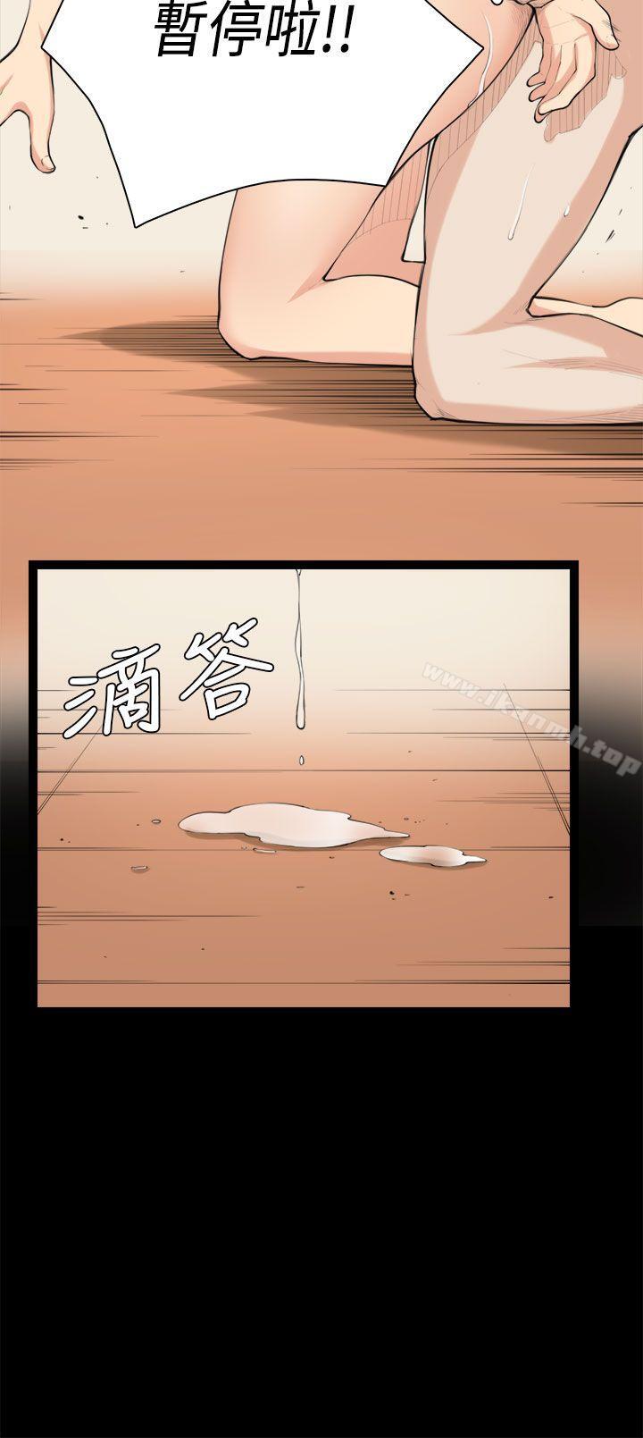 韩国漫画斯德哥尔摩症候群韩漫_斯德哥尔摩症候群-第34话在线免费阅读-韩国漫画-第4张图片