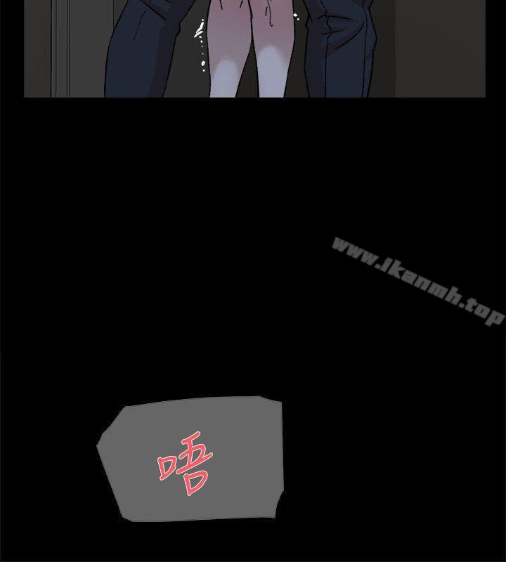 韩国漫画她的高跟鞋(无删减)韩漫_她的高跟鞋(无删减)-第88话-你们俩做了什么吧?在线免费阅读-韩国漫画-第20张图片